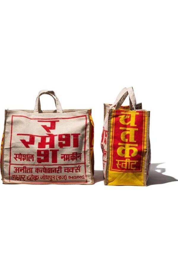 Indian Souvenir Bag